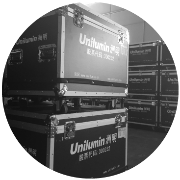 Unilumin Cases BW Round