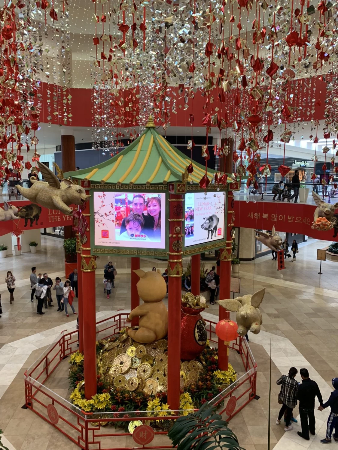 Image of LED display at Lunar New Year Event